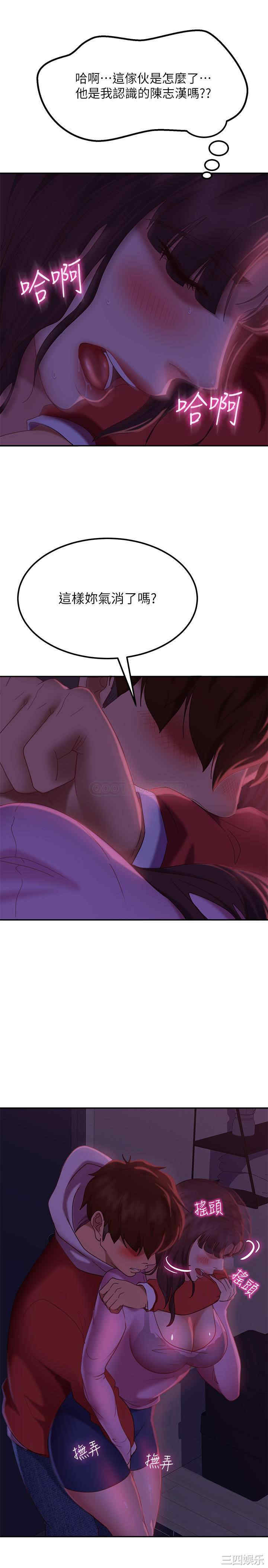 第23张