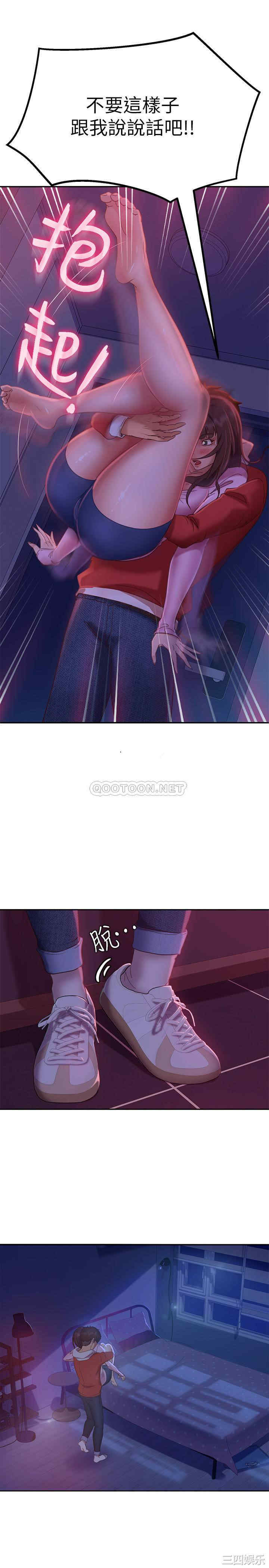 第27张