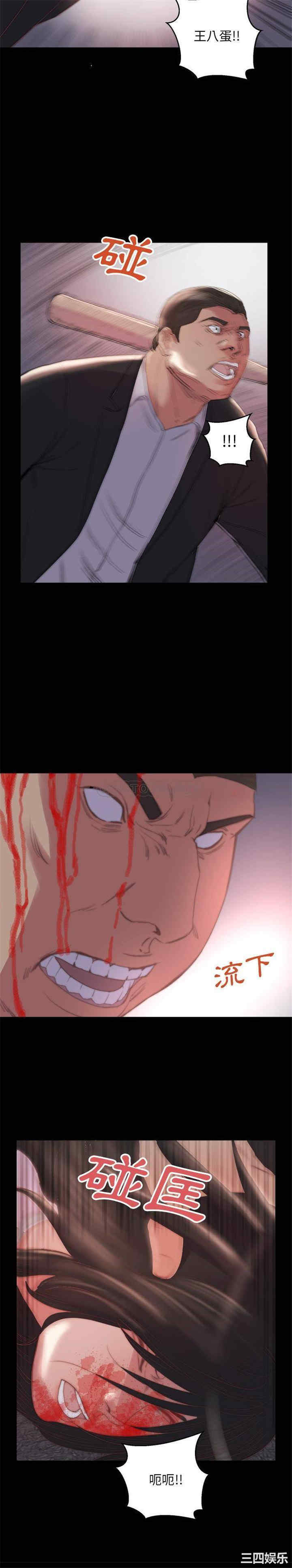 第19张