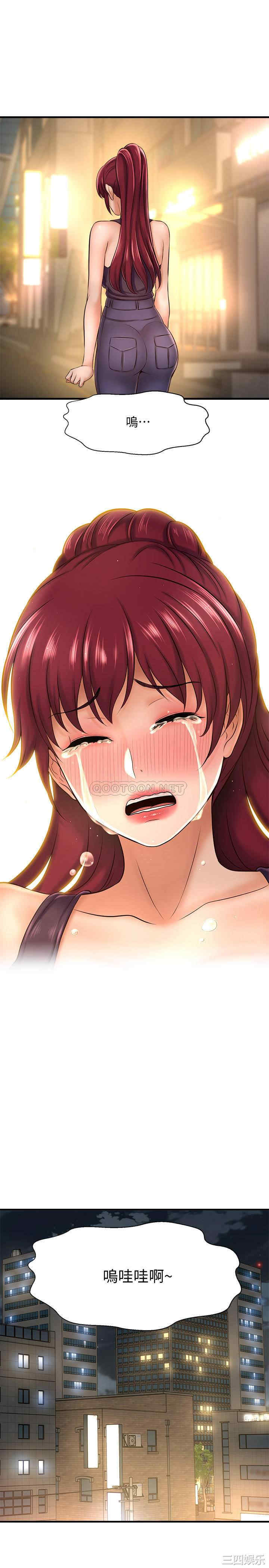 第35张