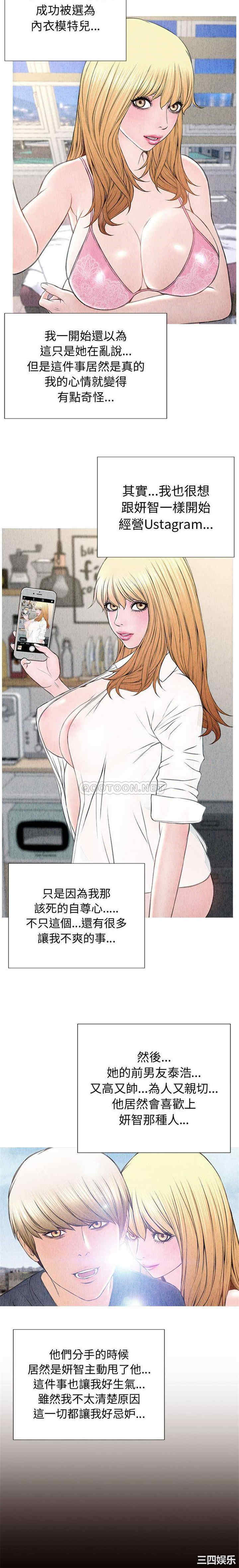第19张