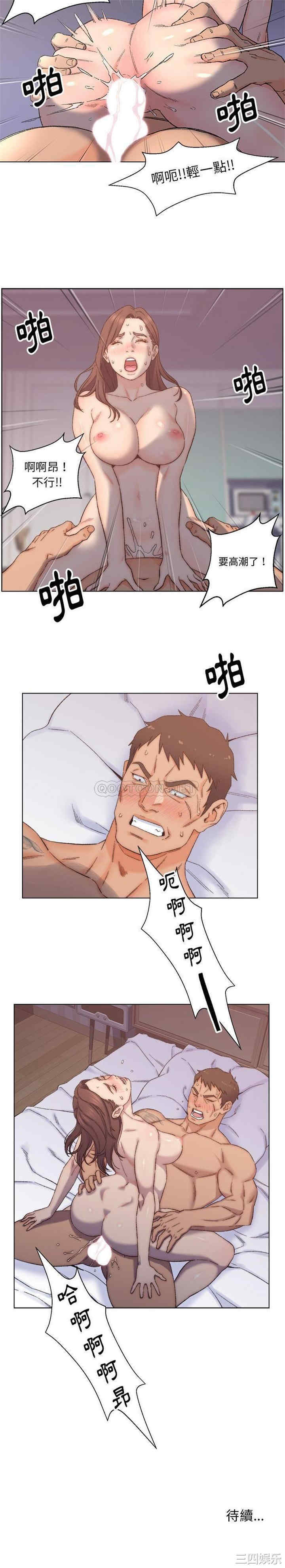 第21张