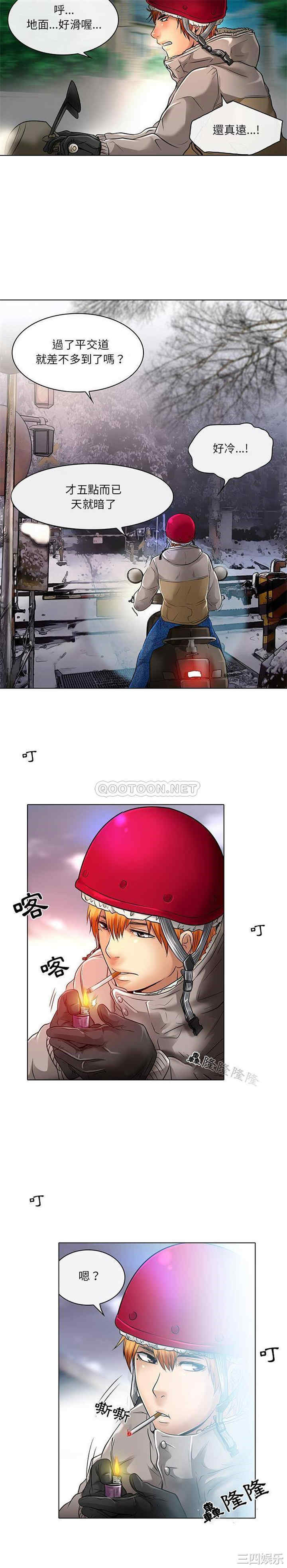 第19张