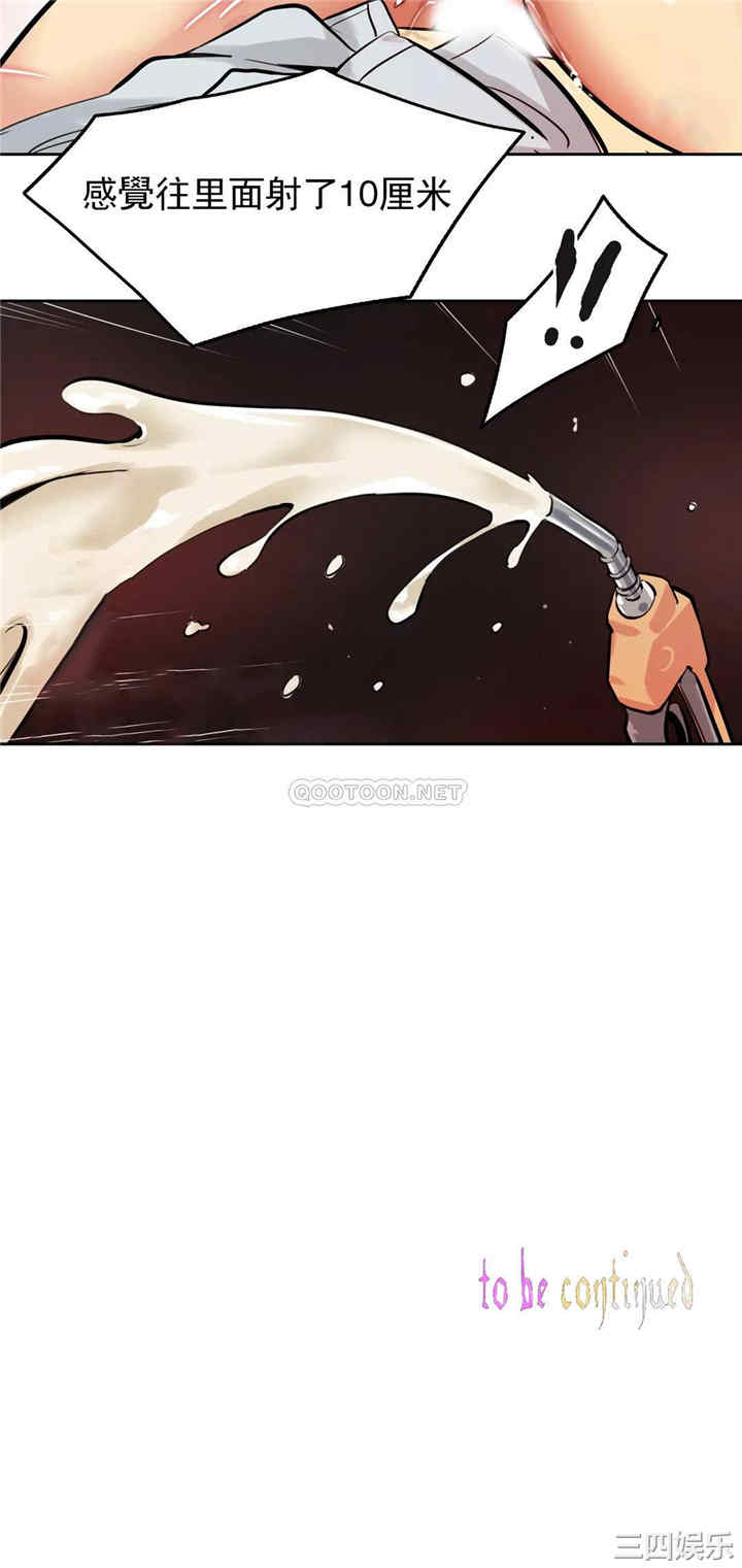 第19张