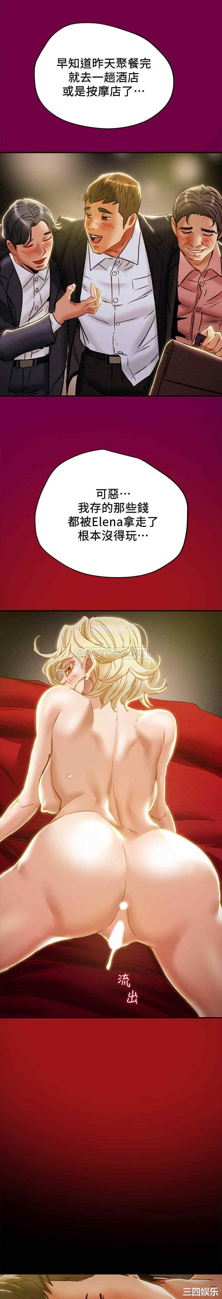 第19张