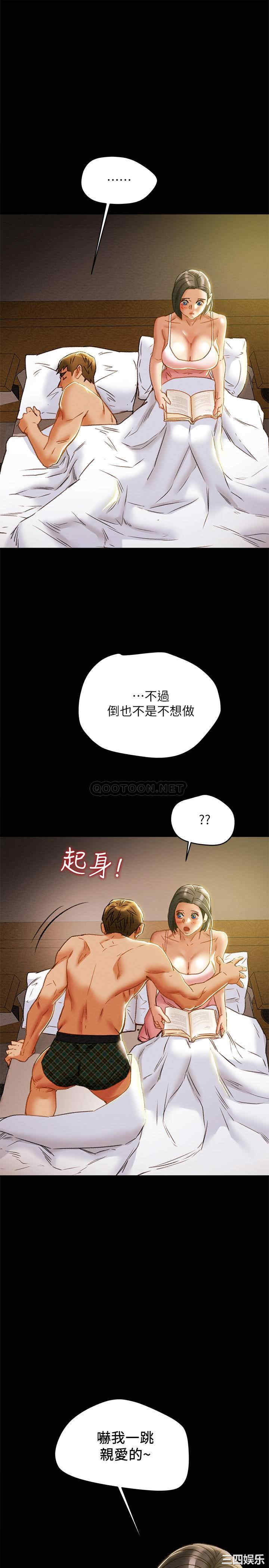 第22张