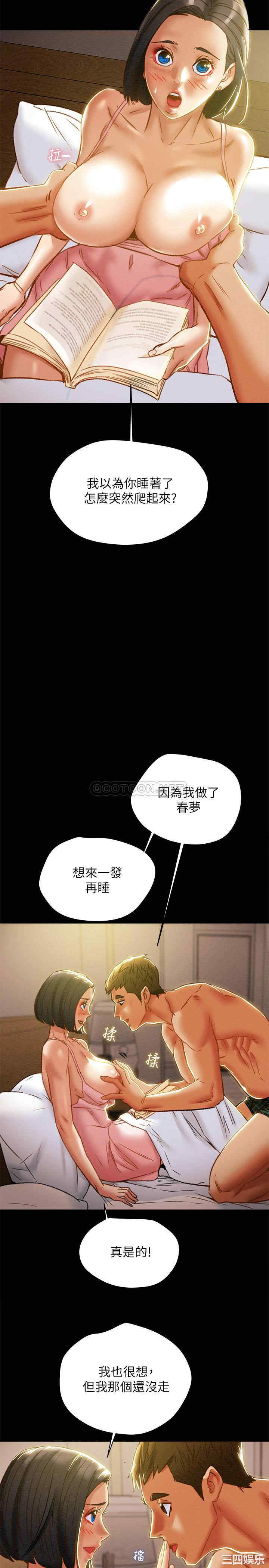 第23张