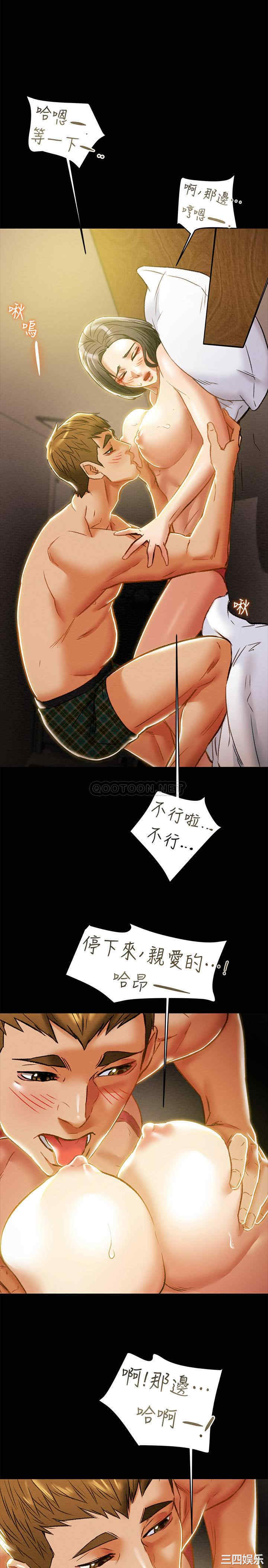 第30张