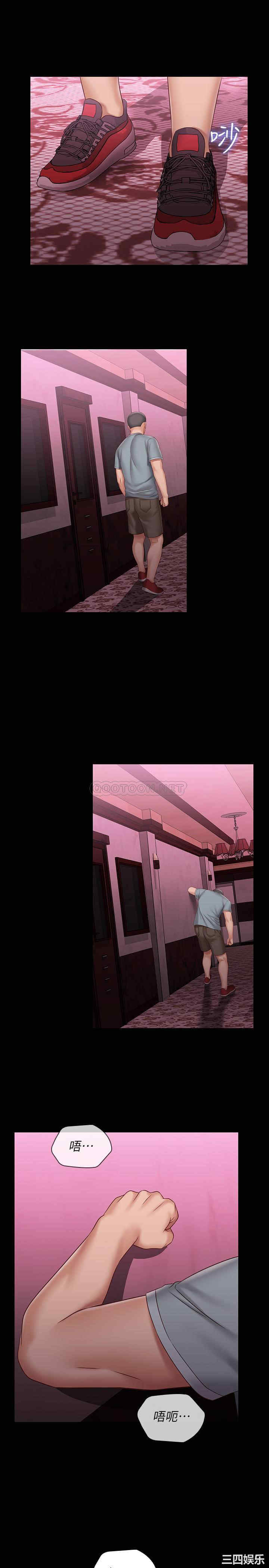 第22张