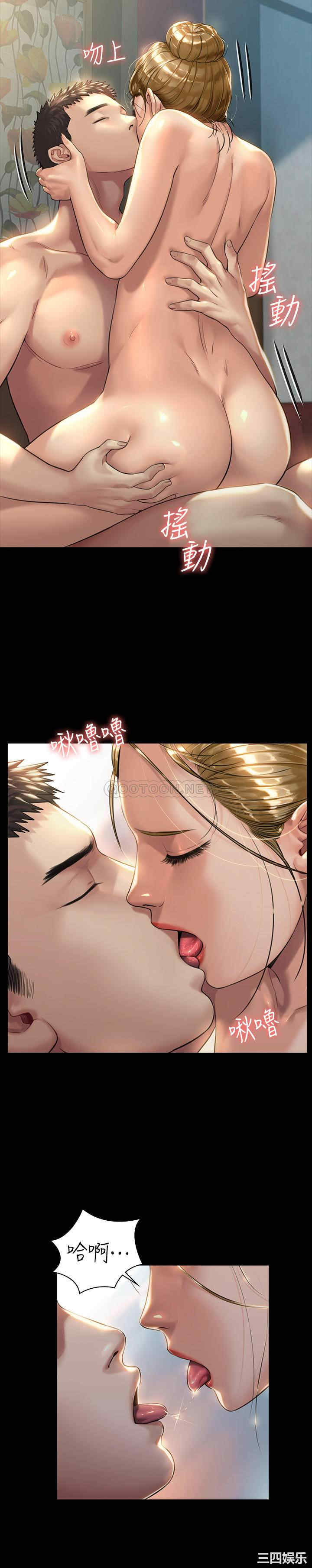 第7张