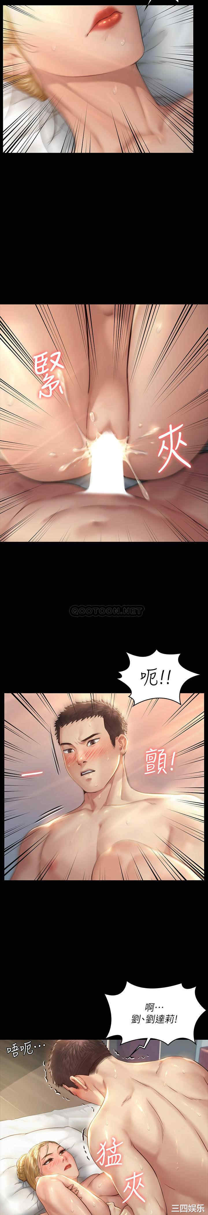 第24张