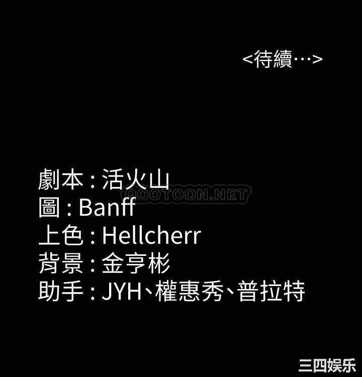 第31张