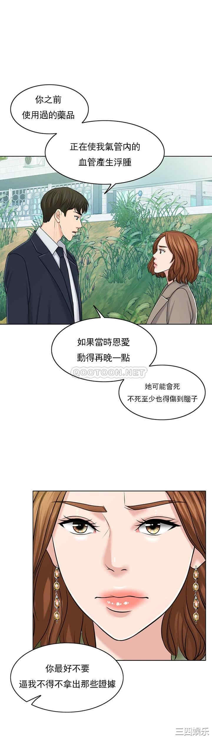 第25张