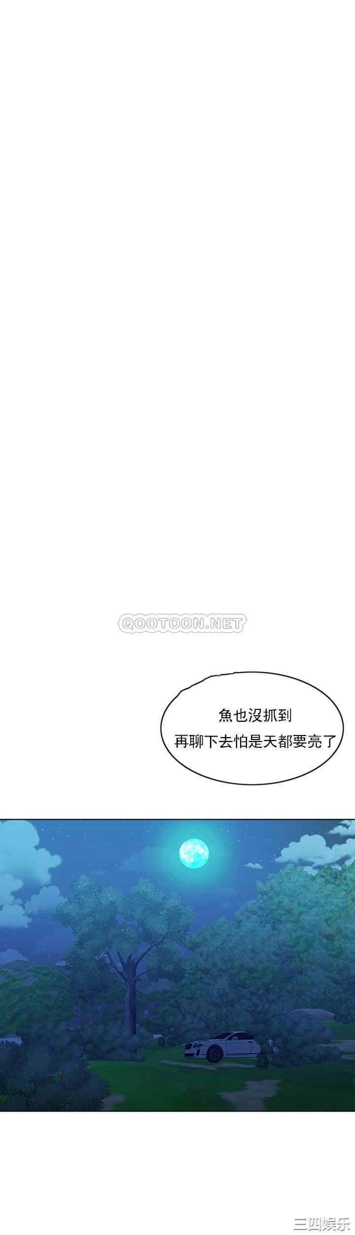 第35张