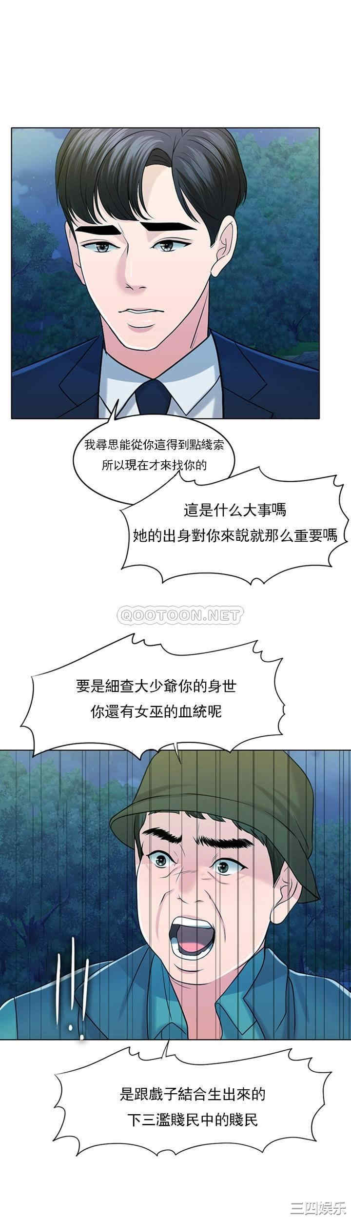 第37张