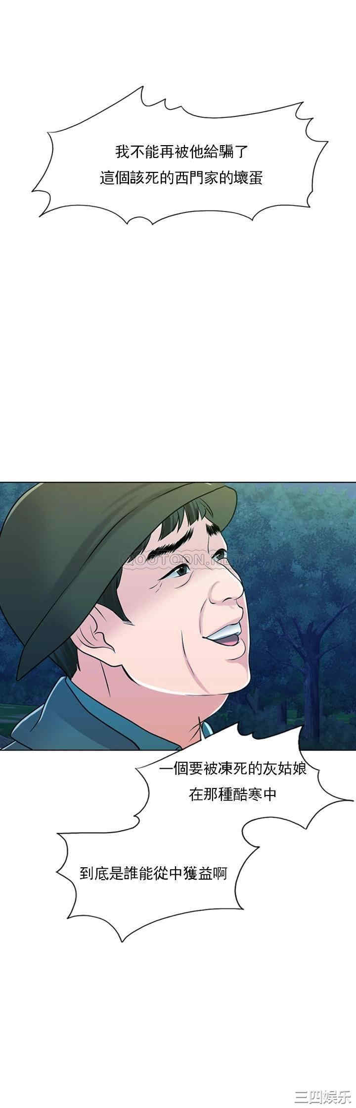 第39张