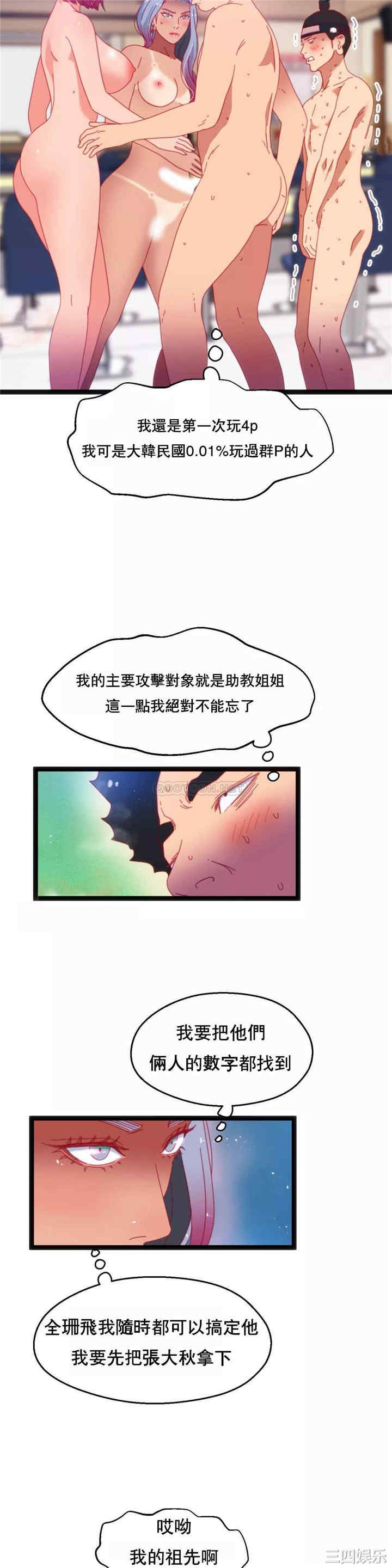 第22张