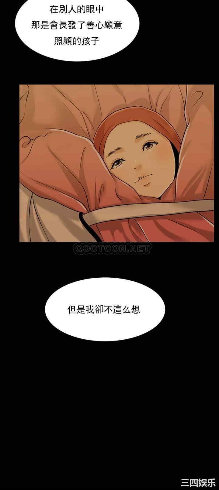 第42张