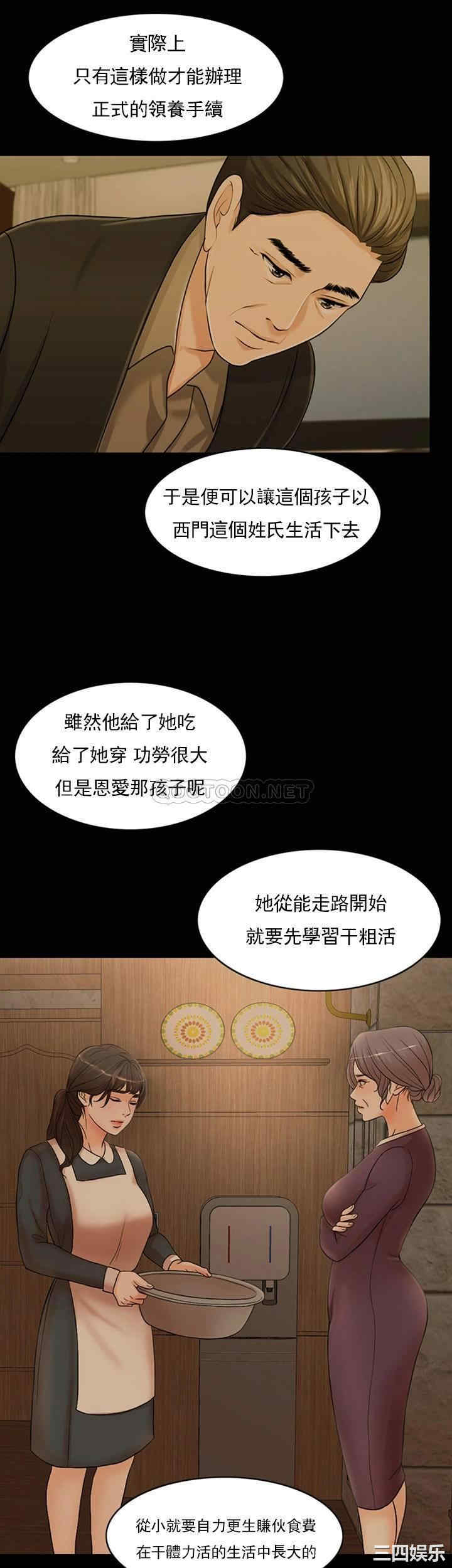 第43张