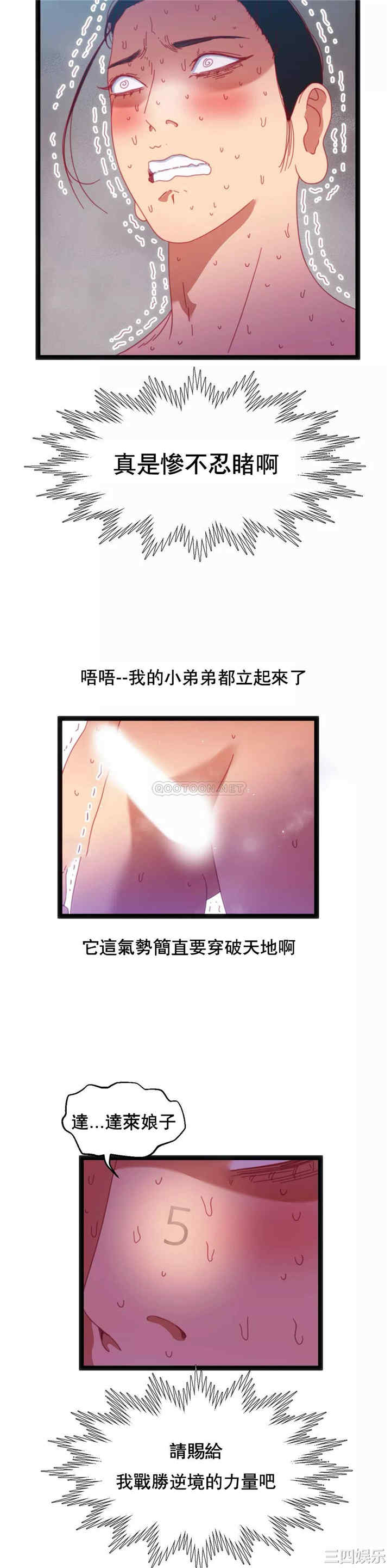第27张