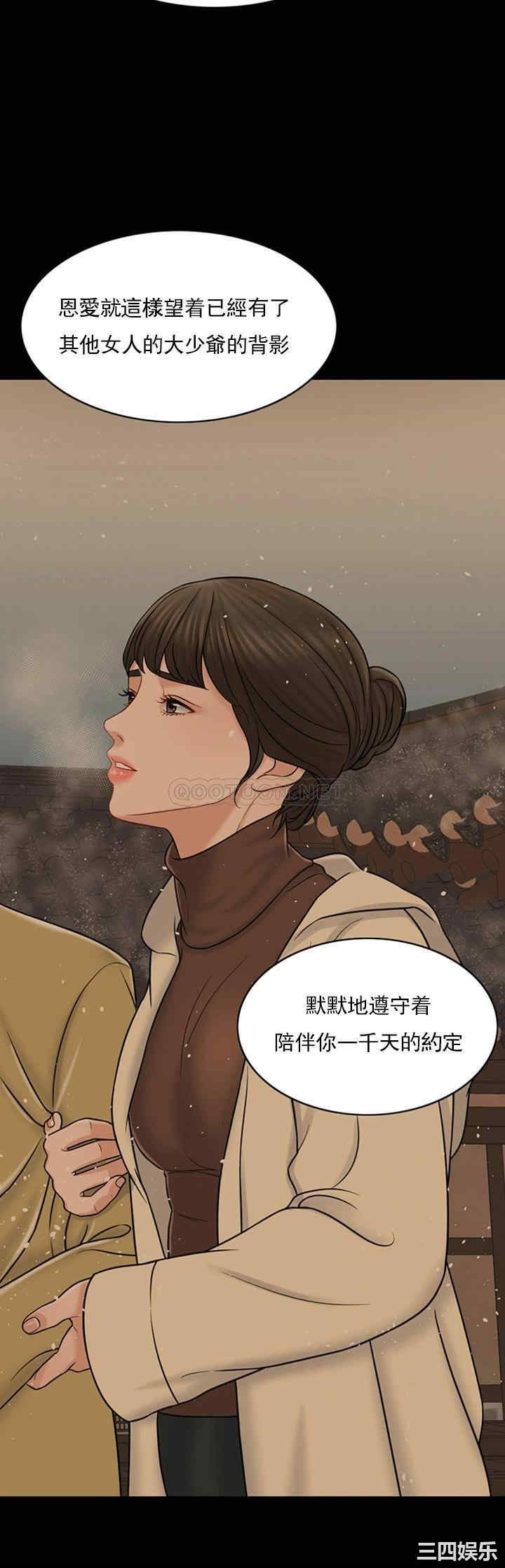 第51张