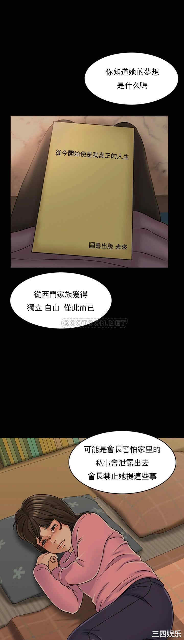 第52张