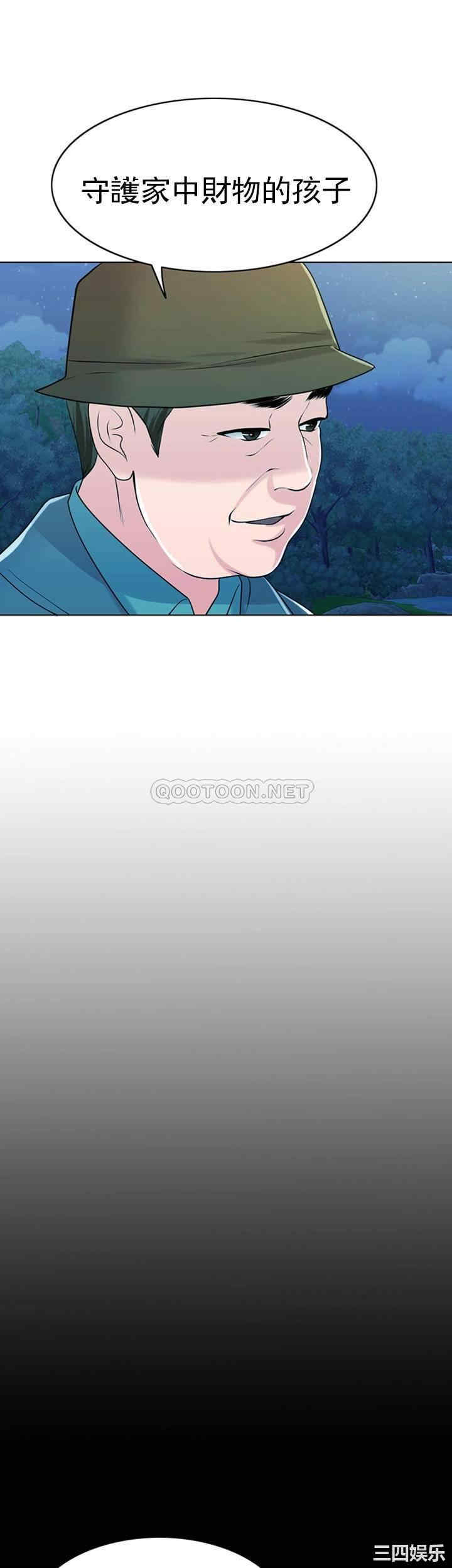 第41张