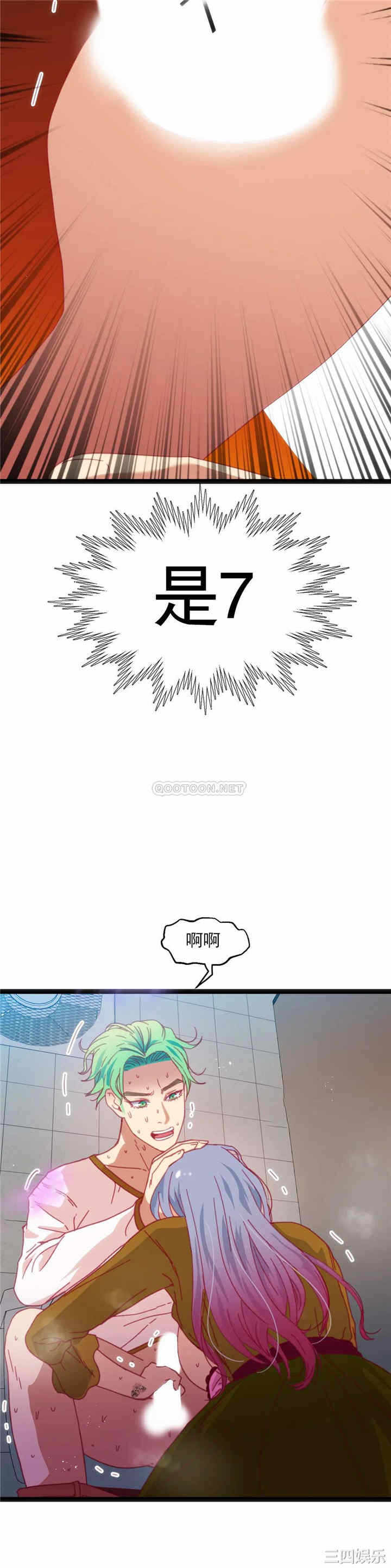第15张