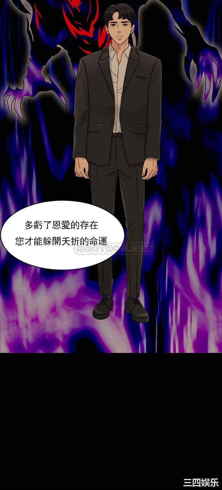 第48张