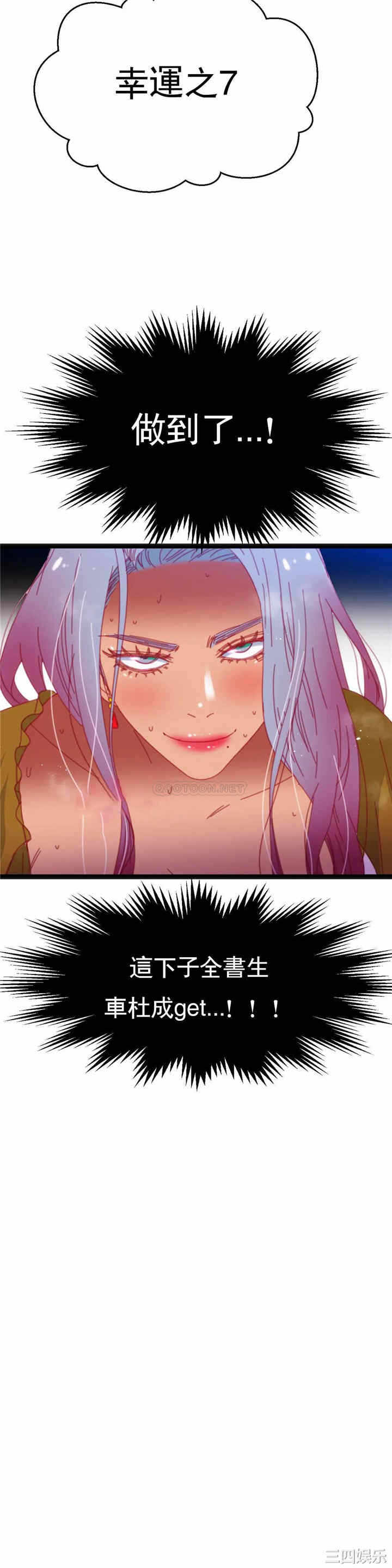 第17张