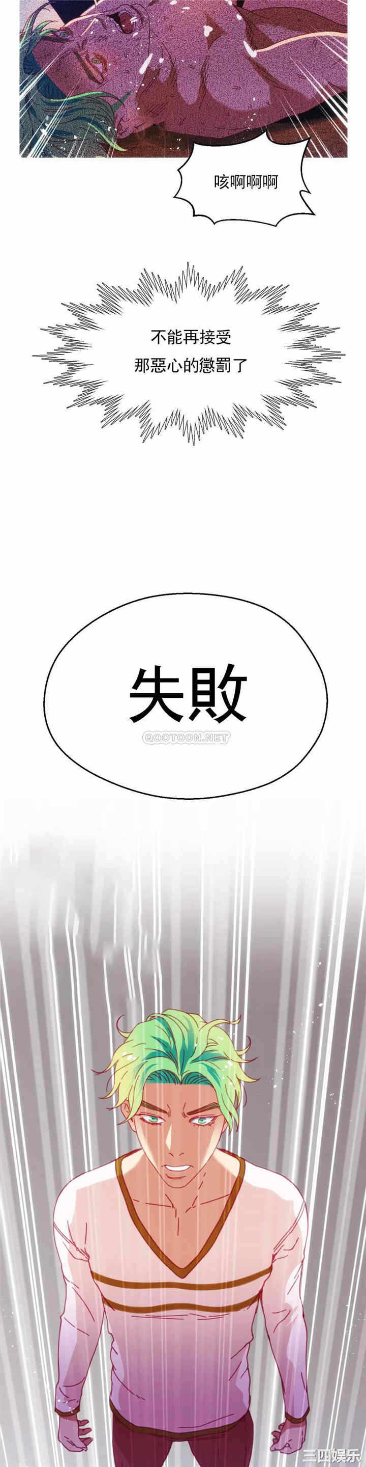 第22张
