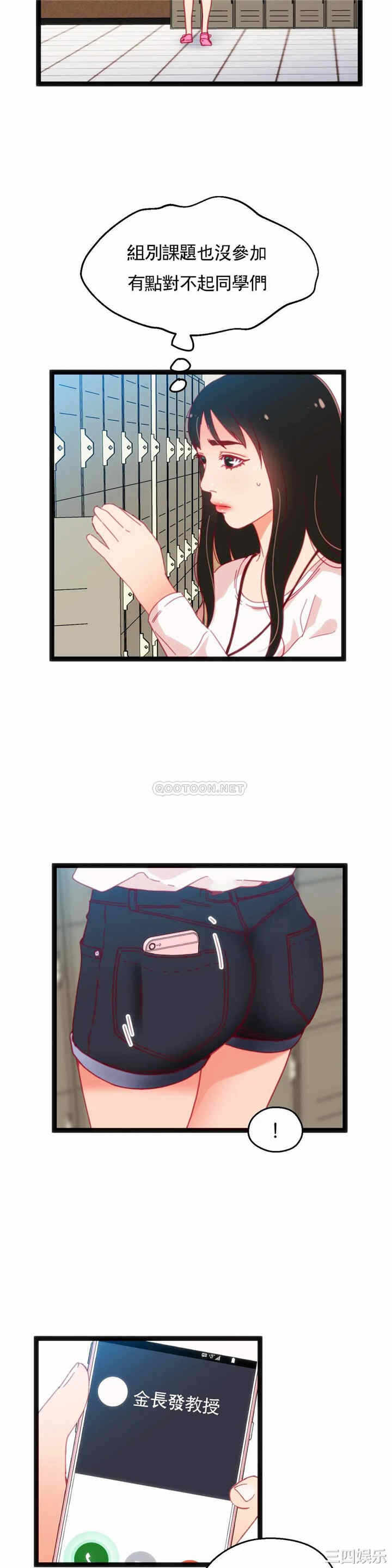 第25张