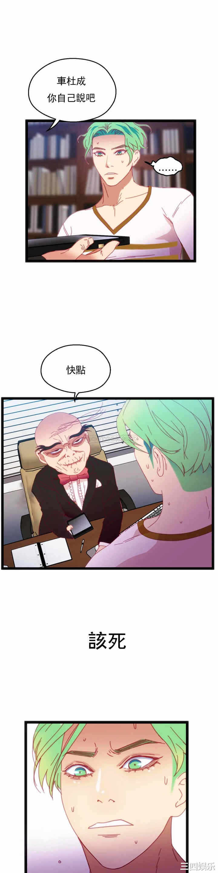 第29张