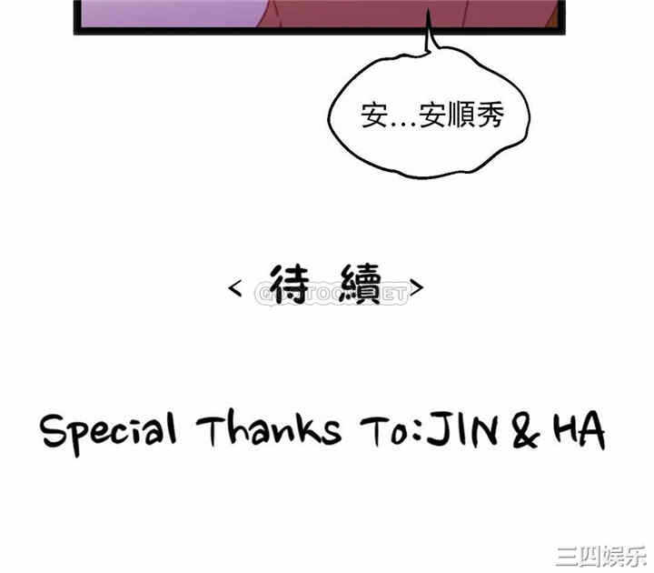 第30张