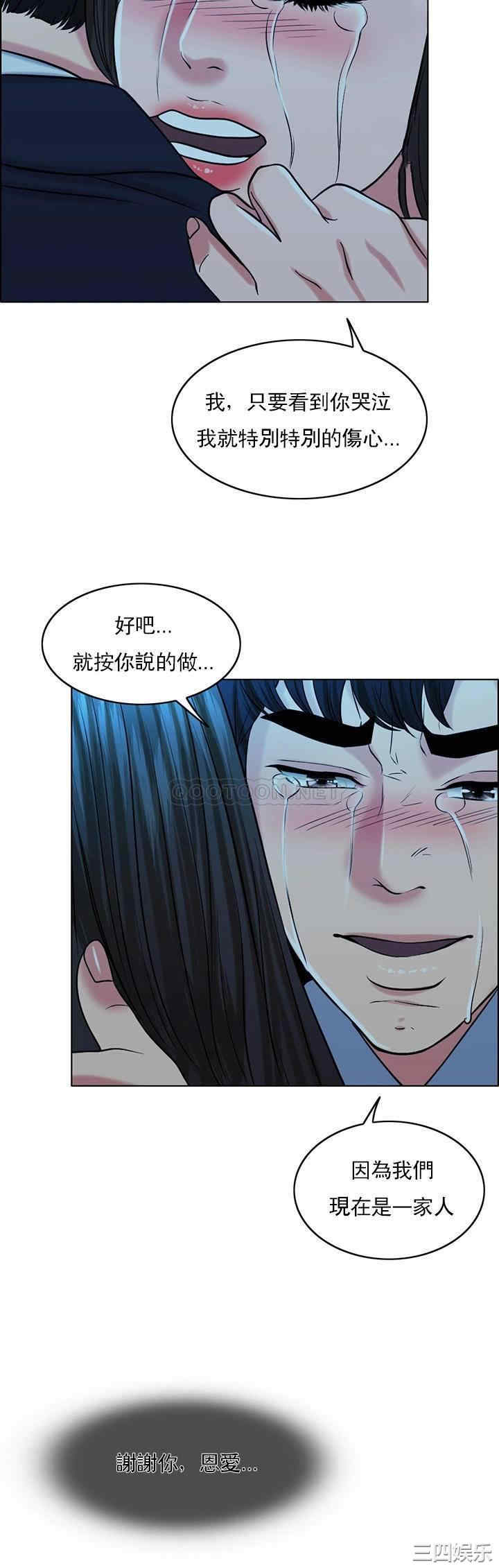 第32张