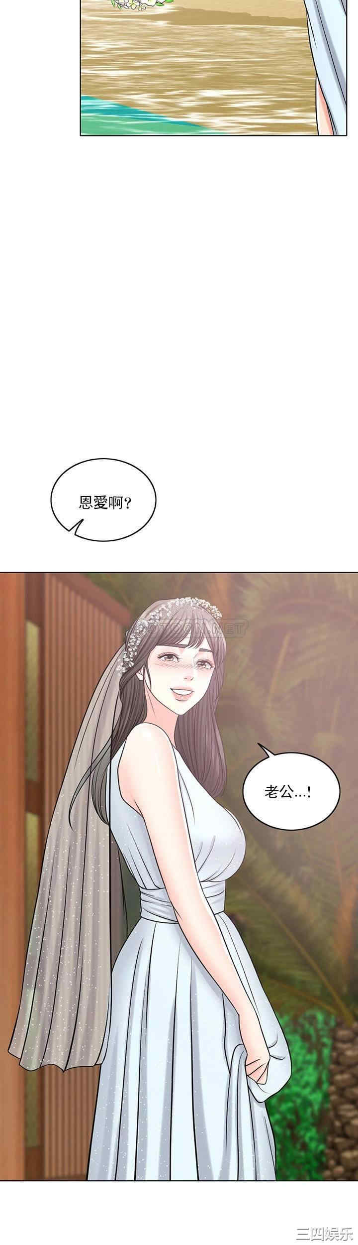 第43张