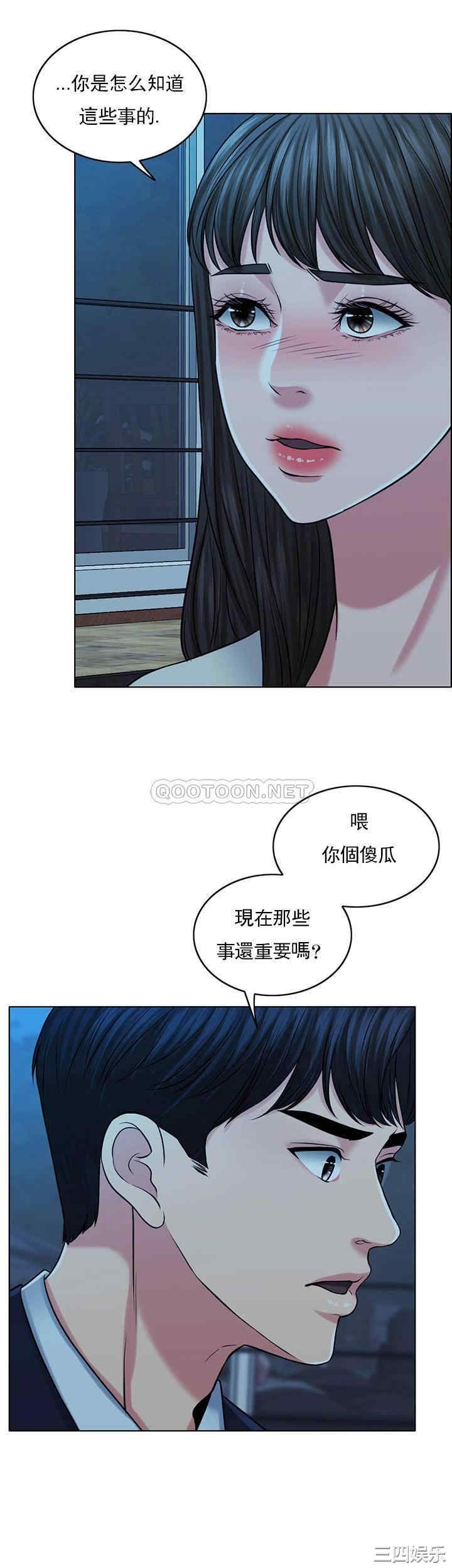 第24张