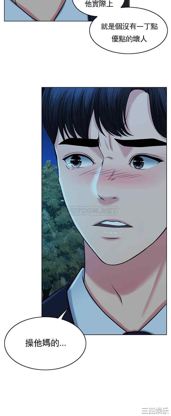 第26张