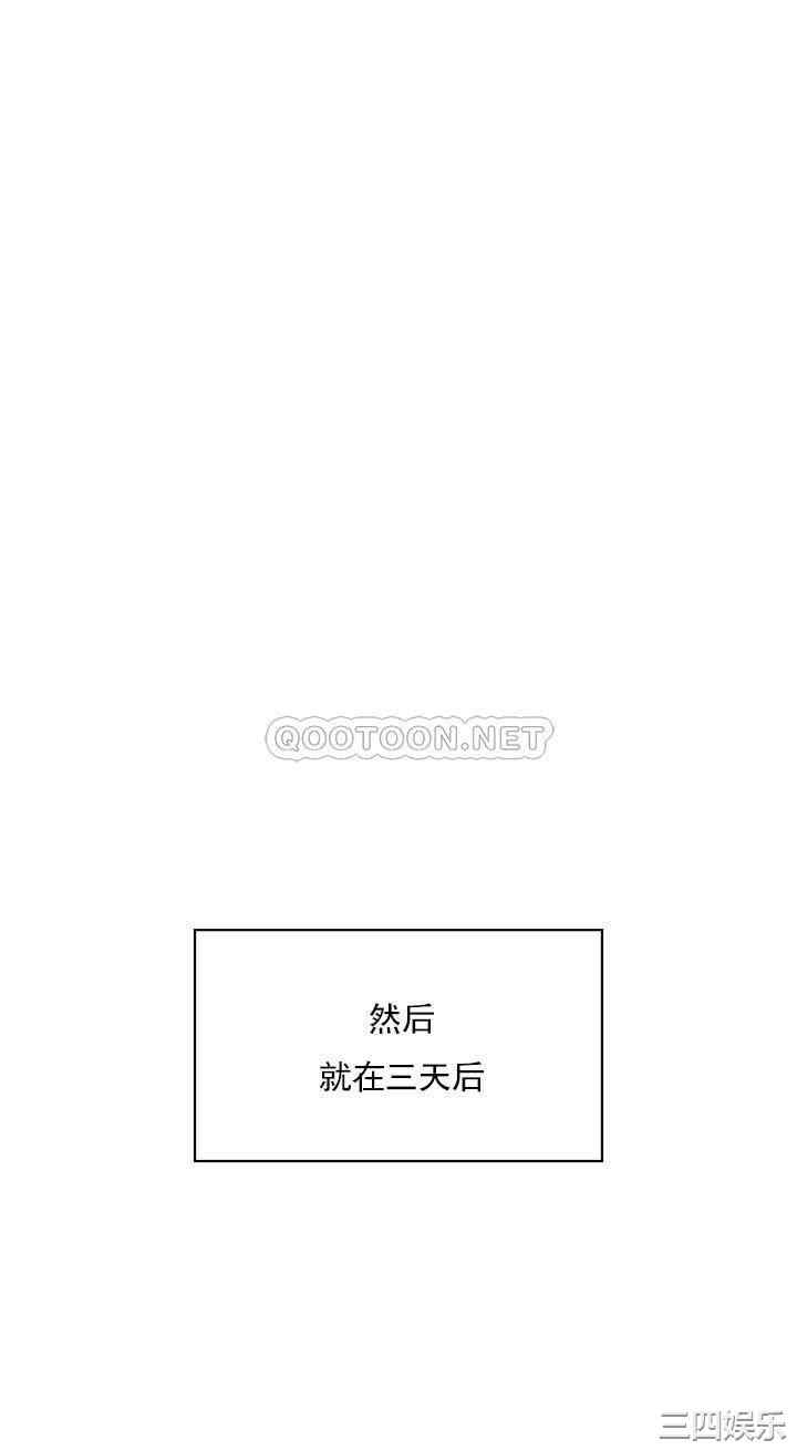 第41张