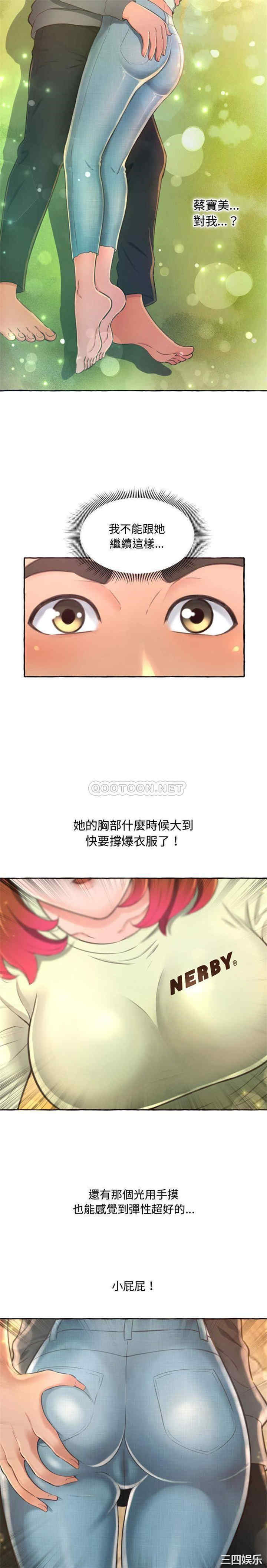 第25张