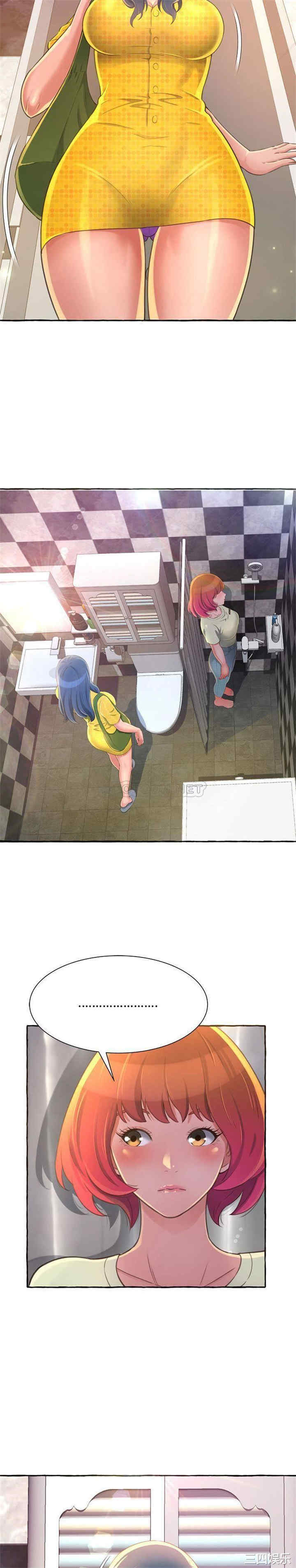 第25张