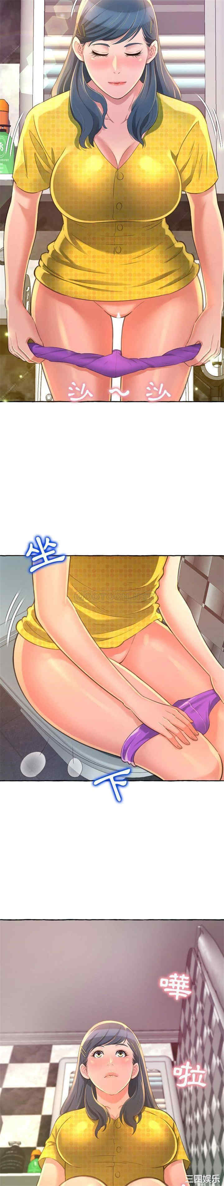 第26张