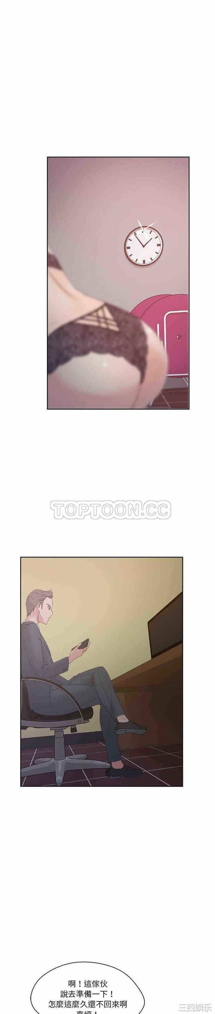 第22张