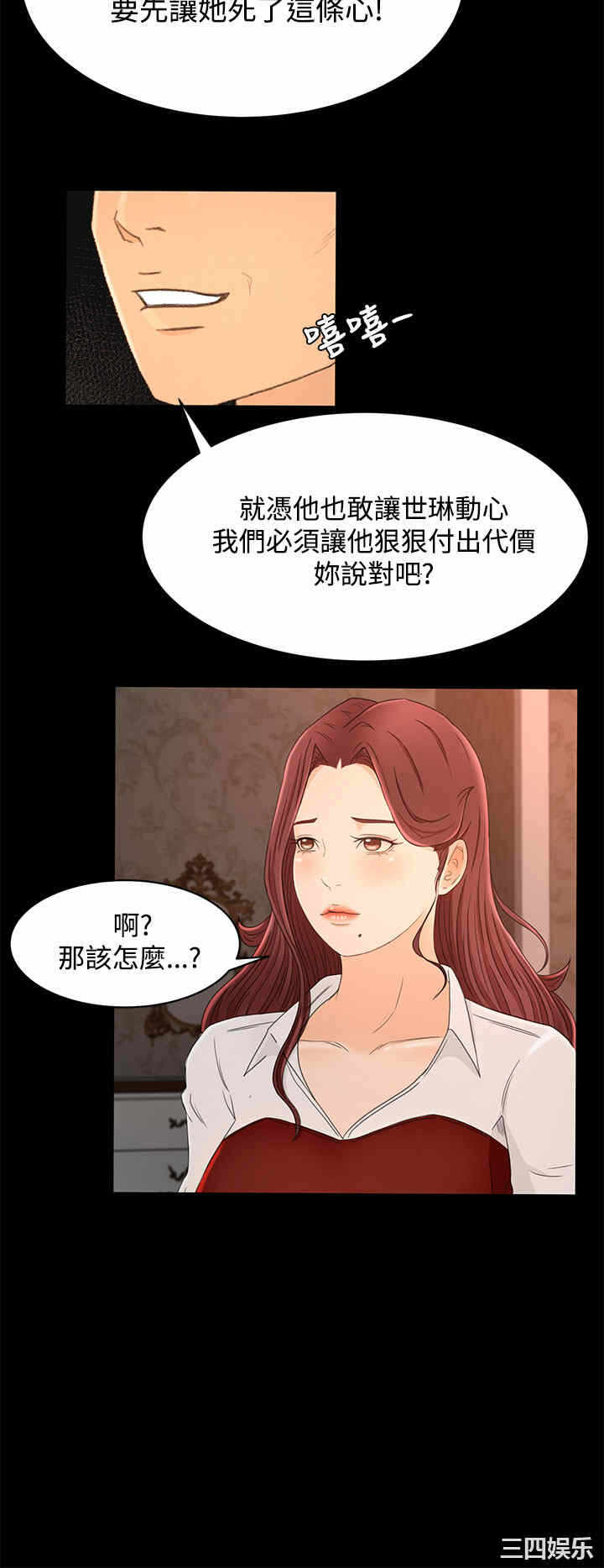第22张