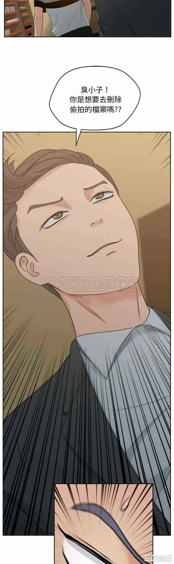 第19张
