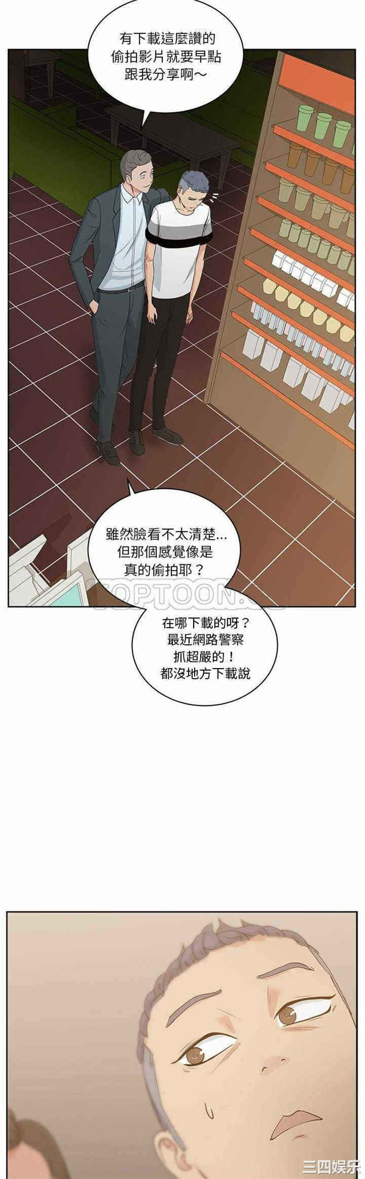 第22张