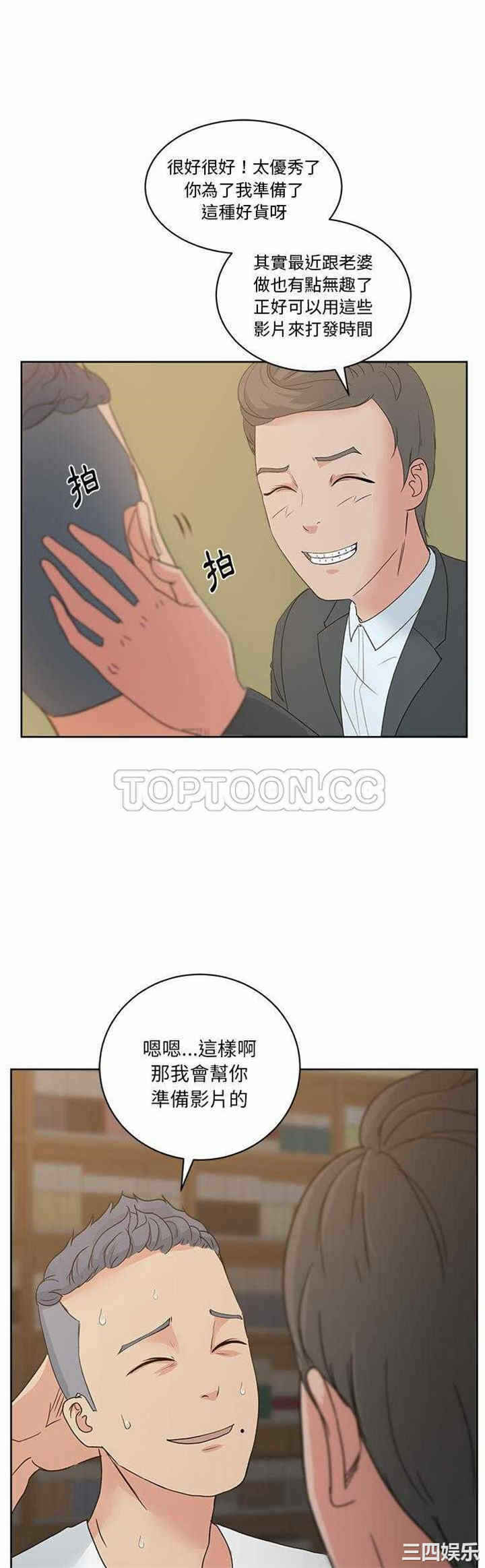 第24张