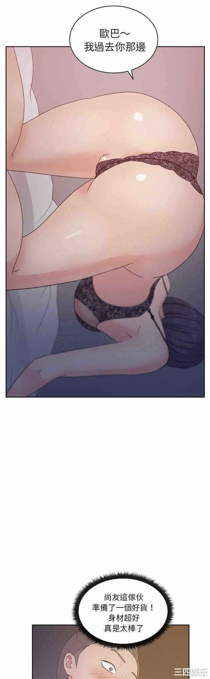 第32张