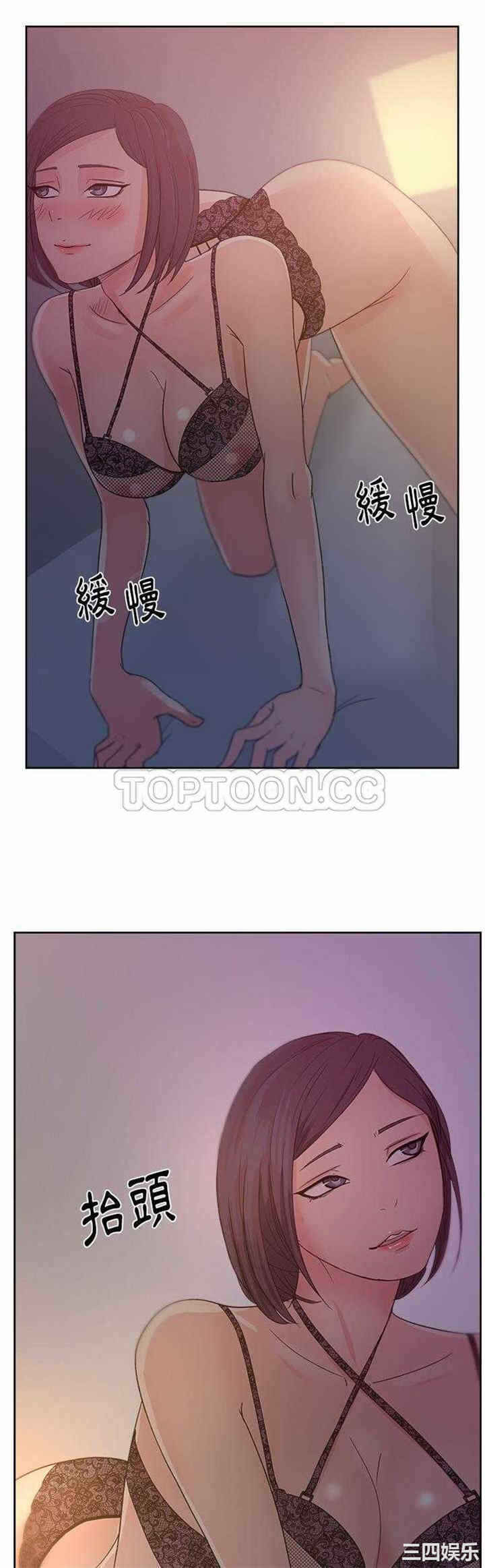 第34张