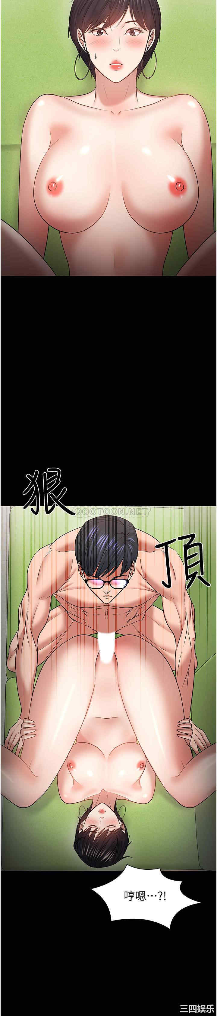 第24张